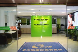 心怀感恩，成就梦想——全国大型公益演讲活动在榆中县周前学校圆满举行